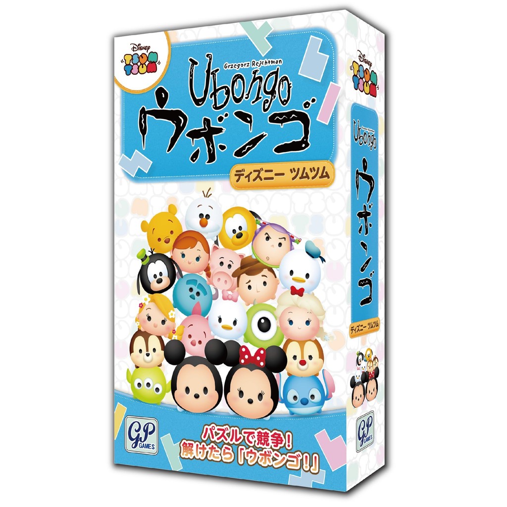 Ubongo Disney Tsum Tsum ㅤDirect From Japan
