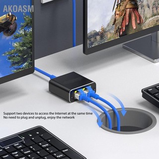 AKOASM Bộ Chia Mạng Gigabit 1000Mbps 1 Trong 2 Cổng RJ45 Hợp Kim Nhôm Cho PC Laptop Router