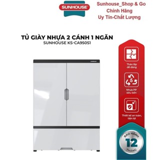 Tủ để giày nhựa 2 cánh 1 ngăn SUNHOUSE KS-CA950S1