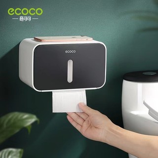 Hộp đựng khăn giấy vệ sinh Nhà vệ sinh Giấy vệ sinh Giá đựng đồ vệ sinh Hộp đựng giấy treo tường