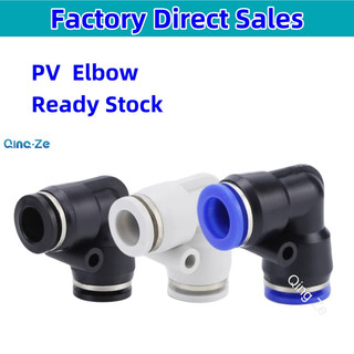 Pv Khí Nén Lắp Khuỷu Tay Liên Minh 4mm 6mm 8mm 10mm 12mm Ống Khí Nhựa Kết Nối Nhanh Khí Đẩy 90°