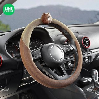 38cm Car Steering Wheel Cover Female Four Seasons Universal Cute Car Supplies Sweat-Absorbent Non-Slip Summer Linen Steering Wheel Cover OlJa