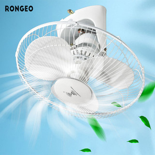 Rongeo quạt trần đầu lắc 360 độ gia đình quạt trần 16 inch