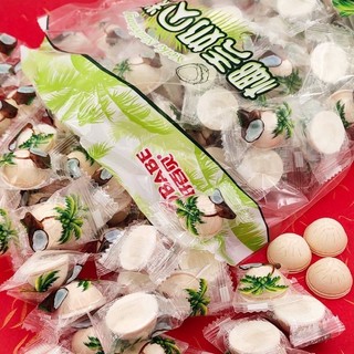Kẹo dừa thơm ngon, hình gáo dừa Hobabe gói 500gr
