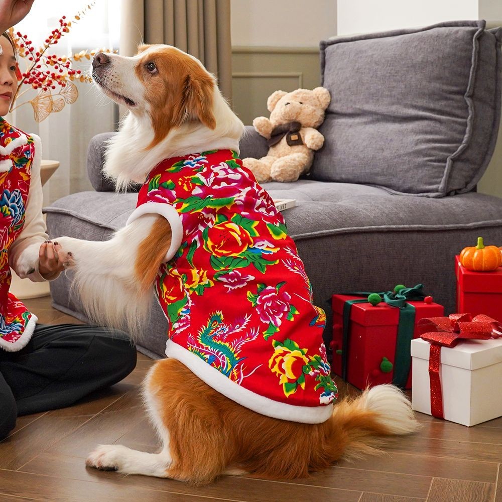 Quần áo cho chó Thú cưng Năm mới Đông Bắc Áo khoác hoa lớn Plus Nhung Dày Ấm Nhỏ Vừa Lớn Chó Chó Chó Mèo Quần áo Tiếp Liệu / / ling4.24
