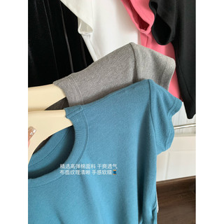 Áo thun co giãn Crop Top K Bear Eo dành cho nữ
