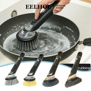 EELHOE Tự Động Chất Lỏng Bàn Chải Làm Sạch Nhà Bếp Di Động Chảo Chà Rửa Bàn Chải Rửa Tay Cầm Dài Không Dính Dầu Dụng Cụ Lau Sạch miiki_vn
