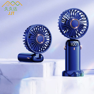 Quạt gấp cầm tay mini cầm tay JJTUSB