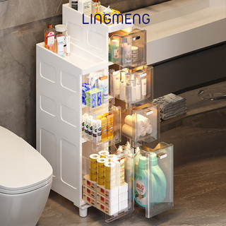 LINGMENG kệ nhà tắm kệ gỗ UZW244166M 19Z240508