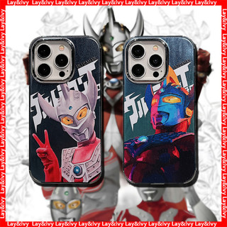 Phim Hoạt Hình Dễ Thương Tero Ultraman Mạ Điện Khung Ống Kính Họa Tiết Lông Vũ Vỏ Điện Thoại Thích Hợp Cho IPhone 15promax 14 14Pro 14Max 13ProMax 12 12ProMax