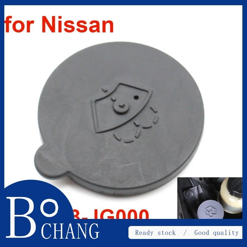 Kính Chắn Gió Ô Tô Chứa Chất Lỏng Nắp Bình Máy Giặt Vòi Phun Nắp Chai B8913-JG000 Cho Nissan X-Trail