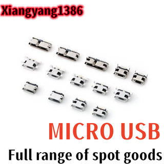 10 chiếc-50 chiếc micro usb 5 pin smt ổ cắm kết nối loại b nữ vị trí smd dip dnigef đầu nối sạc usb 2pin smd / dip