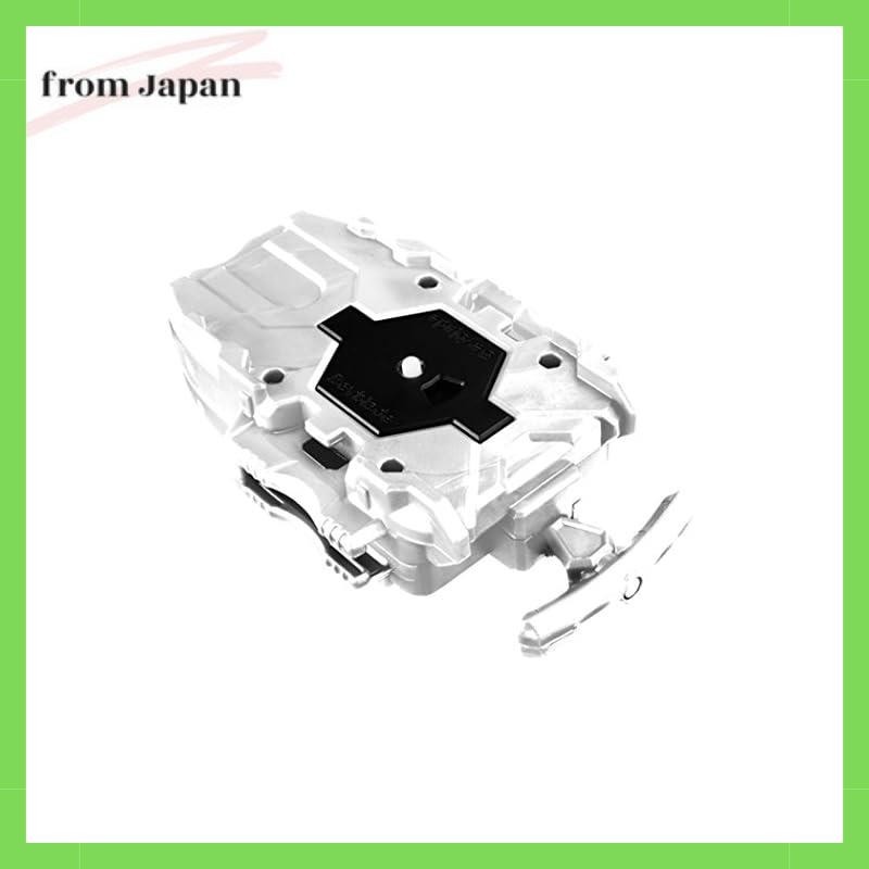 Beyblade Burst B-39 Bey Launcher White
