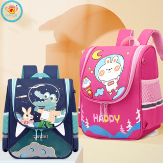 Túi đi học hoạt hình nam nữ mẫu giáo, ba lô trẻ em, ba lô thông thường cho bé, ba lô học sinh tiểu học