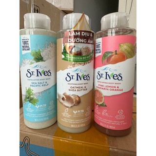 ( XẢ KHO 473ML ) Sữa tắm tẩy tế bào chết và dưỡng da St ives