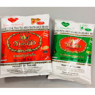 Trà Thái xanh (200g) Thái đỏ (400g) ChaTraMue