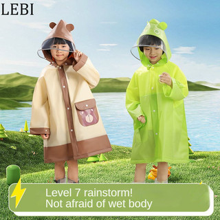 Áo mưa LEBI Phim hoạt hình Áo mưa chống nước 3D dành cho sinh viên Áo mưa phong cách động vật dễ thương