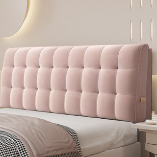 Đệm Tựa Đầu Giường Bọc Mềm Tatami Giường Tự Dính Chống Va Chạm Phòng Ngủ Hiện Đại Đơn Giản Tựa Lưng Mẫu Mới Tháo Giặt