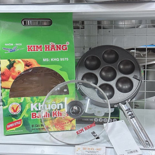 Khuôn bánh khọt kim hằng, khuôn bánh khọt chống dính nắp kiếng 7 lỗ, dày dặn, an toàn, dễ vệ sinh mta-mart2