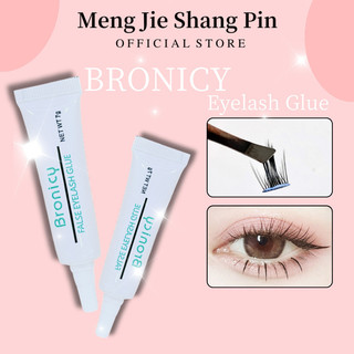 Bronicy Keo Lông Mi Giả Chất Lượng Cao Chống Thấm Nước Và Chống Mồ Hôi Nhanh Để Trang Điểm 7g