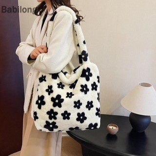  Túi Tote hoa nữ Túi xách lông thú giả Túi xách Furry Satchel Hobo Túi mua sắm thông thường