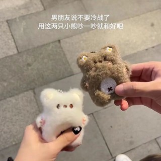 Mới Squeaky Gấu Móc Khóa Cặp Đôi Dễ Thương Mặt Dây Chuyền Búp Bê Squeaky Mặt Dây Chuyền Bạn Gái Quà Tặng