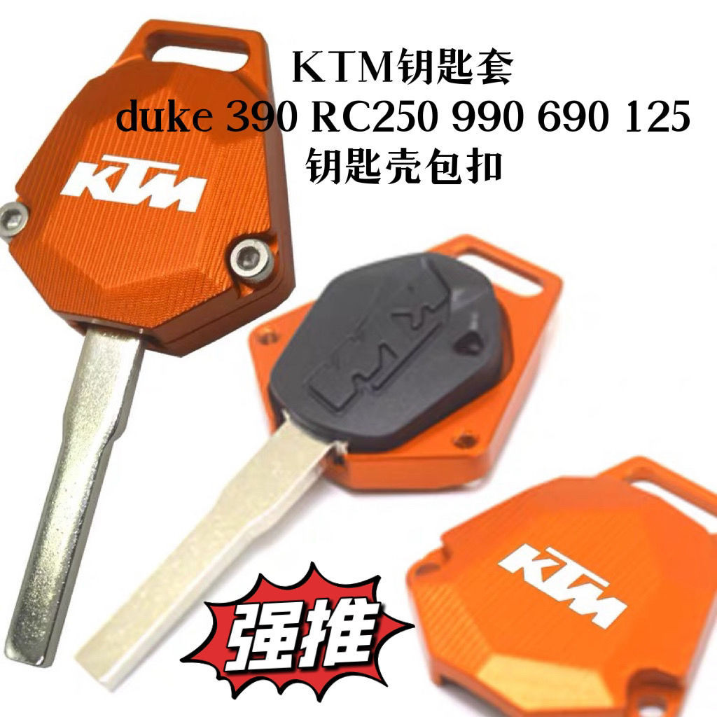 Xe Máy KTM Chìa Khóa Thích Hợp Cho duke 390 RC250 990 690 125 Chìa Khóa Túi Khóa