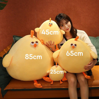Ngồi xổm Gà dun Gà Dễ Thương Gà Búp Bê Sang Trọng Đồ Chơi Siêu Mềm Cô Gái Ngủ Gối Búp Bê Quà Tặng