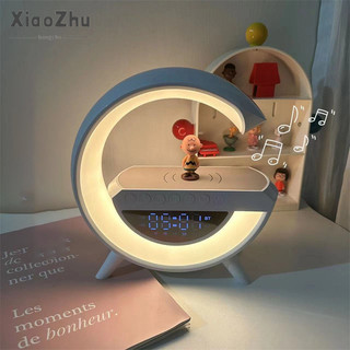 Xiaozhubangchu Loa sạc không dây đa chức năng Đèn bàn Bluetooth sạc không dây Đèn khí quyển đồng hồ đa năng