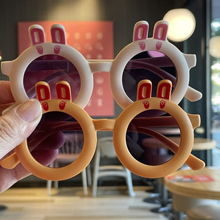 Mắt kính thỏ 4 tai đáng yêu cho bé