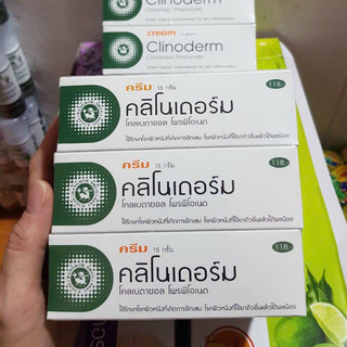 Kem Dưỡng Da Khô Vảy Nến Clinoderm