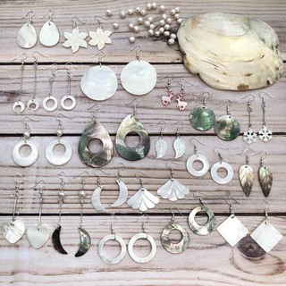 Handmade Natural Simple Shell Earrings Fashion Grandeur Personality Sea Shell Earrings Long Tassel Temperamental Vintage Earrings