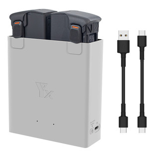 Bộ sạc pin cho máy bay không người lái DJI Avata 2, Trình quản lý sạc pin