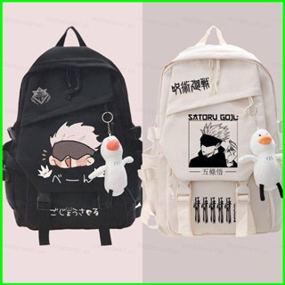 [Sẵn Sàng Đi Học] Ba Lô Jujutsu Kaisen Dành Cho Nữ Nam Học Sinh Dung Tích Lớn Thoáng Khí In Hình Thời Trang Cá Tính Mu