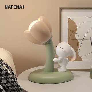 Đèn ngủ NAFENAI, phòng ngủ phòng ngủ phòng khách đồ trang trí đồ trang trí đèn ngủ dễ thương