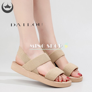 Dailou Xăng Dệt Kim Mềm Mại Và Chống Trơn Trượt Thời Trang Đi Biển Nữ