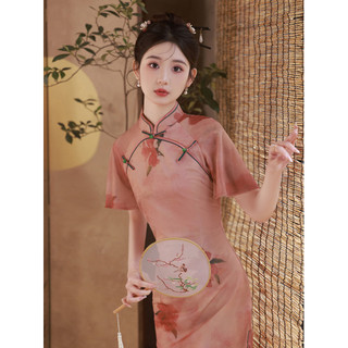 Retro Sườn Xám 2024 Nữ Mới Phong Cách Trung Hoa Cải Tiến Cô Gái Trẻ Đẹp Người Nhỏ Mặc Hàng Ngày Màu Hồng 6.25