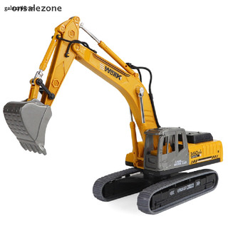 Mô Hình Xe Xúc Đất Đồ Chơi Cho Bé