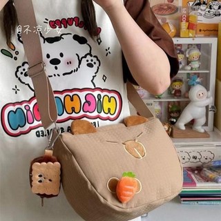 Hoạt Hình Dễ Thương Túi Nhỏ Nữ Nhật Bản ins Nhẹ Sinh Viên Túi Piggy Tất Cả Trận Đấu Túi Bánh Bao
