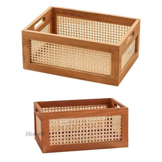 Giỏ Chứa Đồ Tre Hộp Đựng Mỹ Phẩm Giỏ Gỗ Cho Sách Khăn Đồ Chơi