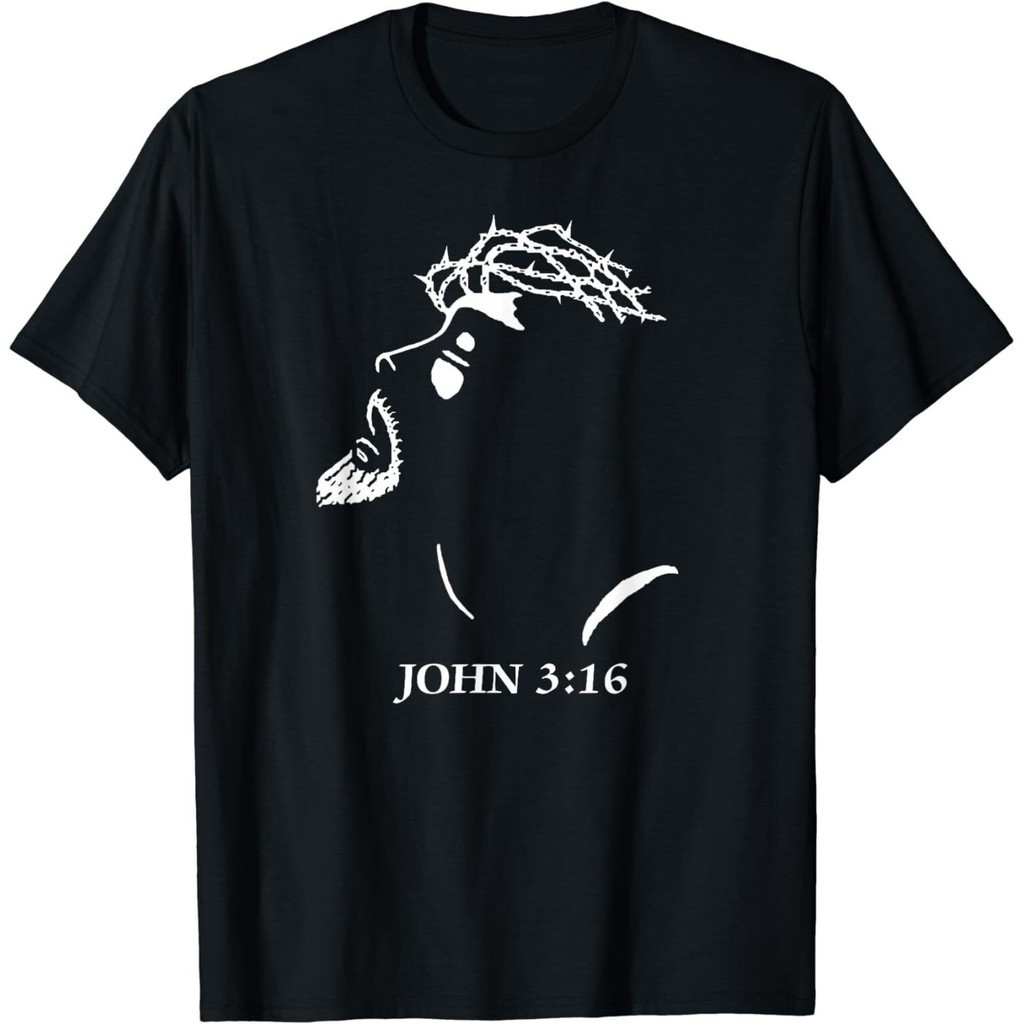 Mới Chúa Giêsu Kitô Mặt Silhouette John 3: 16 Christian Quà Tặng Áo Thun
