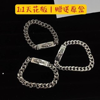 Bán Chạy Vòng Tay 925 Tiêu Chuẩn Thanh Kiếm Neo Chữ Thập Hoa Nam Nữ Trang Sức Châu Âu Mỹ Retro Cặp Đôi Dây Xích Dày