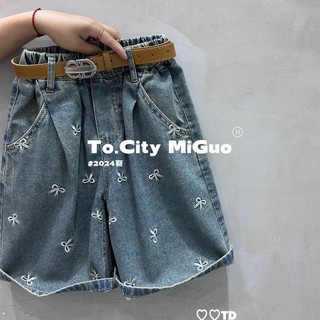 Bé gái 2024 mùa hè nơ thêu quần short denim baggy
