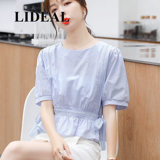 Real Shot 2024 Phong Cách Mới Phiên Bản Hàn Quốc Ren Nẹp Thắt Nơ Thiết Kế Áo Sơ Mi Cảm Thấy Tay Phồng Voan Top Nữ NOIR