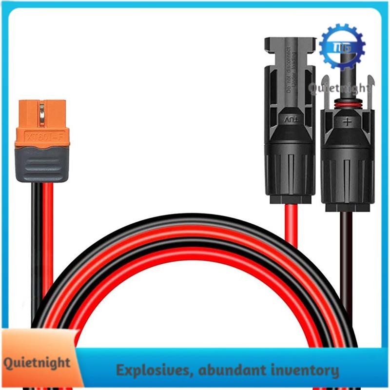 [quitenight.ph] Cáp kết nối năng lượng mặt trời sang XT60i cho Ecoflow RIVER 2 / RIVER 2 Max / RIVER