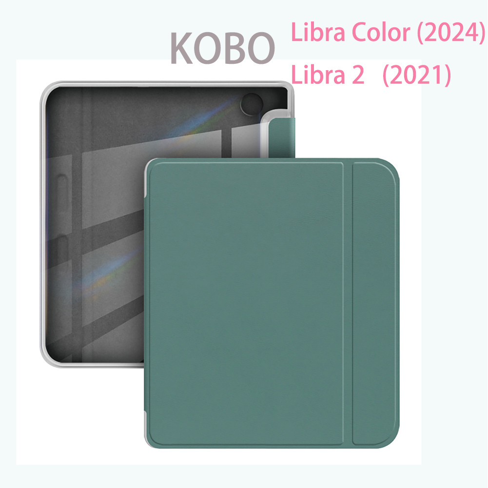 Vỏ bọc da Acrylic cứng Tương thích với Kobo Libra 2 Libra2 2021 Màu Libra Tolino Vision 6 Màu Kobo C