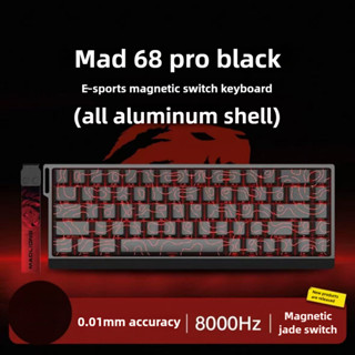 Madlions MAD68 R / HE / Pro Bàn phím cơ công tắc từ tính có dây Vỏ nhôm 8K Kích hoạt nhanh Ổ đĩa Web có thể hoán đổi nóng toàn phím để chơi game hoặc quà tặng