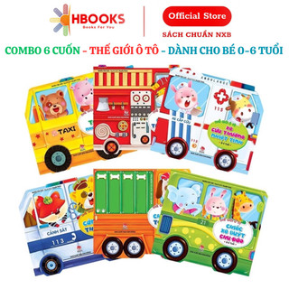 Sách - Thế Giới Ô Tô - Dành cho bé 0-6 tuổi - NXB Kim Đồng
