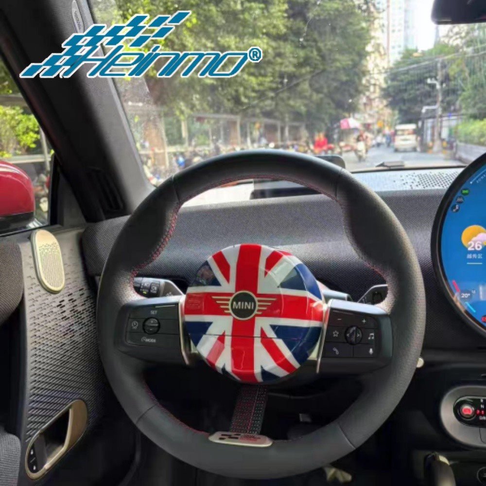 Dành Cho Vỏ Vô Lăng Ô Tô MINI J01 J05 U25