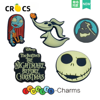 Crocs Giày Hoa Phụ Kiện Trang Trí Khóa crocs Khóa Giày Đồ Trang Trí Giày Zhibixing Ác Mộng Trước Giáng Sinh Ngộ nghĩnh Cơn Ác Mộng Halloween